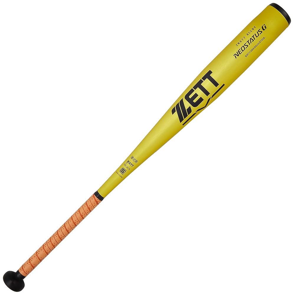 ZETT NEOSTATUS G 硬式 野球 バット Amazon | ゼット(ZETT) 硬式野球 バット ネオステイタスG 83cm